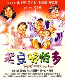 五月天婷婷激情视频